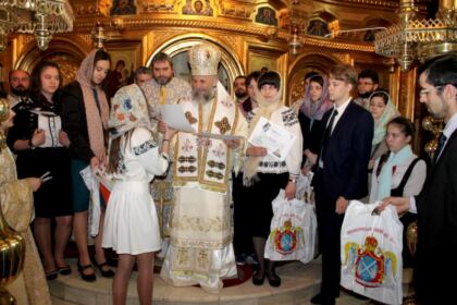 Slujire misionară, educaţională şi filantropică în Arhiepiscopia Dunării de Jos – fotografia 22