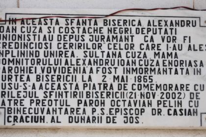 Unirea Principatelor Române sărbătorită la Galaţi – fotografia 2