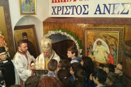 Praznicul „Izvorul Tămăduirii“ sărbătorit la Brăila – fotografia 4