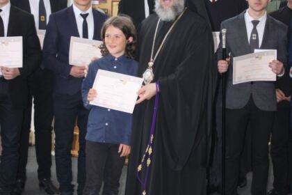 Premierea câştigătorilor etapei eparhiale a Concursului naţional de proiecte duhovniceşti „Biserica şi Şcoala din sufletul meu“ – fotografia 9