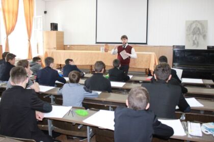Examen de admitere la Seminarul Teologic „Sf. Apostol Andrei“ din Galaţi – fotografia 16