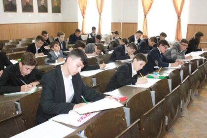 Examen de admitere la Seminarul Teologic „Sf. Apostol Andrei“ din Galaţi – fotografia 17