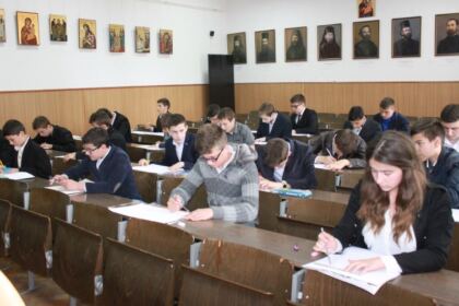 Examen de admitere la Seminarul Teologic „Sf. Apostol Andrei“ din Galaţi – fotografia 19