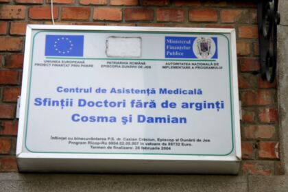 Hramul Centrului de asistenţă medicală „Sfinţii Doctori fără de Arginţi Cosma şi Damian“ din Galaţi – fotografia 3