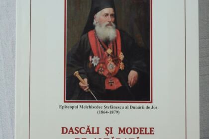 Simpozion Ştiinţific Interseminarial la Galaţi – fotografia 32
