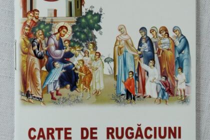 Simpozion Ştiinţific Interseminarial la Galaţi – fotografia 34