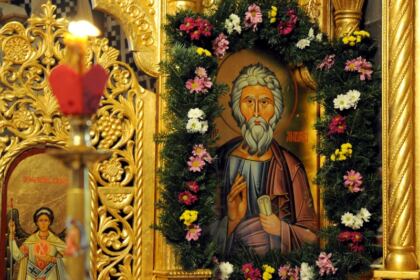 Sfântul Apostol Andrei cinstit de seminariştii gălăţeni – fotografia 1