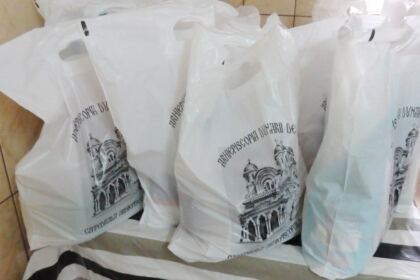 Daruri de Sfintele Paşti pentru persoanele fără de adăpost din Brăila – fotografia 2