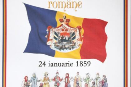 Unirea Principatelor Române sărbătorită la Seminarul Teologic din Galați – fotografia 1