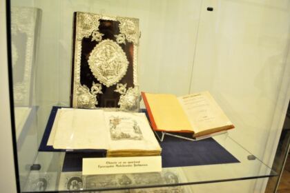 Cinstire şi recunoştinţă Episcopului Melchisedec Ştefănescu în Arhiepiscopia Dunării de Jos – fotografia 23