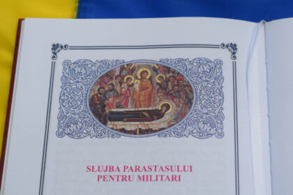 Cinstirea Eroilor Neamului de către „micii apostoli“ ai Seminarului Teologic „Sfântul Apostol Andrei“ din Galaţi – fotografia 18