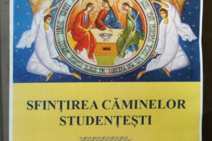 Binecuvântarea căminelor studenţeşti la Galaţi – fotografia 3