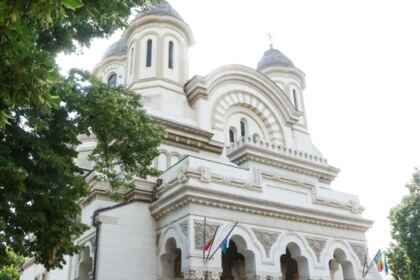 Te Deum pentru absolvenţii Facultăţii de Medicină şi Farmacie din Galaţi – fotografia 1