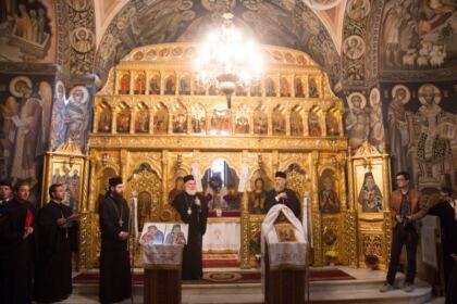 Festivitatea de premiere a elevilor seminarişti din Galaţi – fotografia 5
