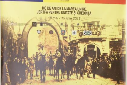 Expoziţie dedicată Centenarului Marii Uniri la Galaţi – fotografia 2