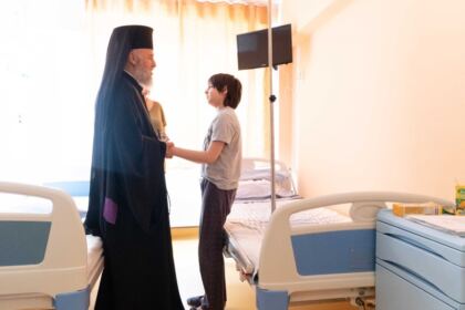 Capela Spitalului de copii „Sfântul Ioan“ din Galaţi şi-a sărbătorit cel de-al doilea ocrotitor spiritual – fotografia 21
