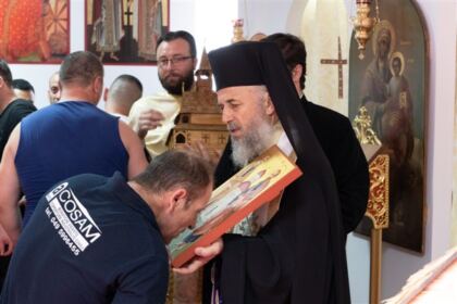 Activităţi la Penitenciarul Galaţi ocazionate de sărbătoarea Sfinţilor Apostoli Petru şi Pavel – fotografia 9
