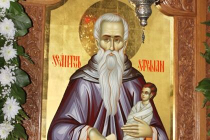 Parohia „Sf. Stelian“ din Galaţi şi-a serbat ocrotitorul spiritual prin deosebite activităţi culturale şi social-filantropice la Centrul „Speranţe pentru vârsta a III-a“ – fotografia 2
