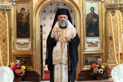 Deschiderea solemnă a cursurilor la Facultatea de Istorie, Filozofie şi Teologie din Galaţi – fotografia 8