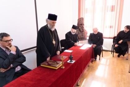 Deschiderea solemnă a cursurilor la Facultatea de Istorie, Filozofie şi Teologie din Galaţi – fotografia 16