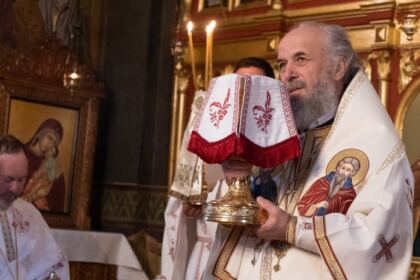 Conferinţă semestrială şi sfinţirea aşezământului parohial din localitatea Frumuşiţa, Protopopiatul Târgu Bujor, judeţul Galaţi – fotografia 23