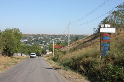 Ajutoare pentru sinistraţii din localitatea Corod – fotografia 1