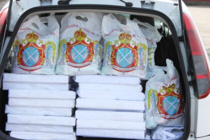 Arhiepiscopia Dunării de Jos ajută persoanele internate la Centrul Medico-Social din localitatea Pechea, judeţul Galaţi – fotografia 5