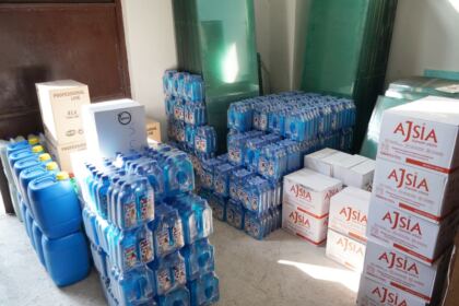 Spitalul CFR Galaţi a primit ajutoare din partea Arhiepiscopiei Dunării de Jos – fotografia 1