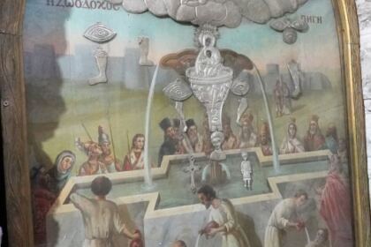 Sărbătoarea „Izvorul Tămăduirii“ la Brăila – fotografia 7