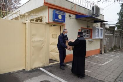Activități de sprijinire a personalului medical de intervenţie și a lucrătorilor din Penitenciarul Brăila – fotografia 17