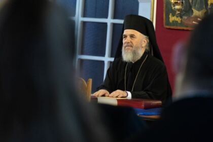 Poetul naţional Mihai Eminescu a fost omagiat de elevii Seminarului Teologic „Sfântul Apostol Andrei“ din Galaţi – fotografia 10