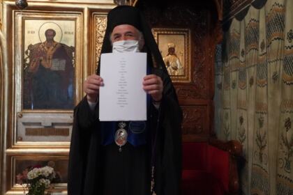 Binecuvântare arhierească pentru înscrierea la facultate – fotografia 27