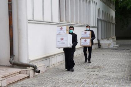 Arhiepiscopiei Dunării de Jos sprijină cele trei eparhii din Basarabia – fotografia 13