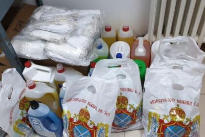 Arhiepiscopia Dunării de Jos spijină cadrele medicale în lupta cu coronavirusul – fotografia 4