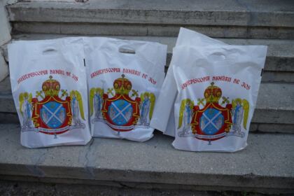 Mănăstirea „Sfinţii Arhangheli Mihail şi Gavriil“ – Metoc din Galaţi a oferit dispozitive electronice elevilor nevoiaşi – fotografia 9