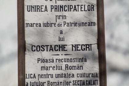 Concursul naţional catehetic „Biserica – familia românilor de pretutindeni“ în Parohia Pechea II, Protopopiatul Covurlui, judeţul Galaţi – fotografia 3