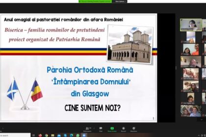 Concursul naţional catehetic „Biserica – familia românilor de pretutindeni“ în Parohia „Sfinţii Arhangheli Mihail şi Gavriil“, Brăila – fotografia 2