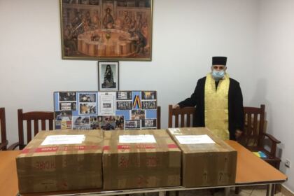 Concursul naţional catehetic „Biserica – familia românilor de pretutindeni“ în Parohia „Sfinţii Arhangheli Mihail şi Gavriil“, Brăila – fotografia 9