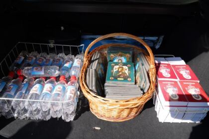 Aparatură medicală oferită Spitalului de Obstetrică-Ginecologie din Brăila – fotografia 2