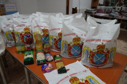 Daruri oferite de Centrul social „Sfântul Vasile cel Mare“ din Brăila – fotografia 12