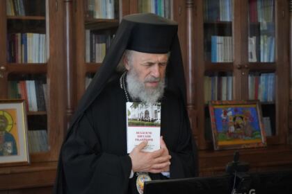 Evenimente cultural-ştiinţifice şi misionare la Galaţi – fotografia 17