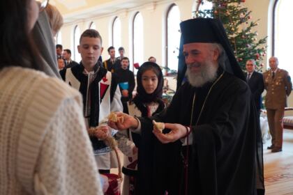 Colindători la Centrul Eparhial al Arhiepiscopiei Dunării de Jos – fotografia 57