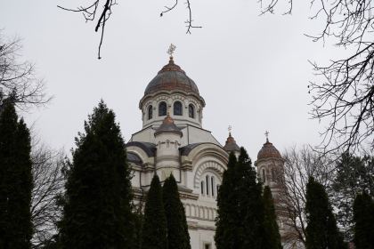 Centrul social-filantropic „Sfântul Nicolae“, Galați – fotografia 1