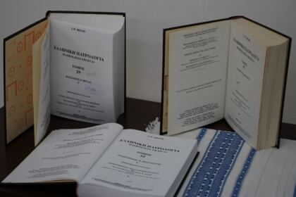 Simpozion studenţesc dedicat Sfinţilor Trei Ierarhi – fotografia 7
