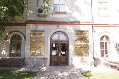 Cea de-a 8-a ediţie a Conferinţei Internaţionale „Istorie. Spiritualitate. Cultură. Dialog și Interactivitate“ – fotografia 1