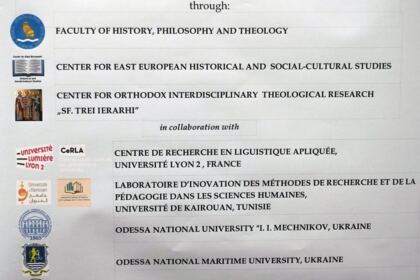 Cea de-a 8-a ediţie a Conferinţei Internaţionale „Istorie. Spiritualitate. Cultură. Dialog și Interactivitate“ – fotografia 25