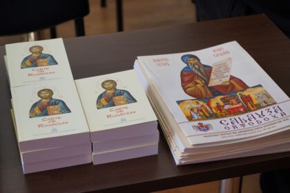 Sesiune Naţională de Comunicări Ştiinţifice Studenţeşti la Galaţi – fotografia 33