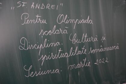 Olimpiadă interdisciplinară la Seminarul Teologic „Sfântul Andrei“ din Galaţi – fotografia 30