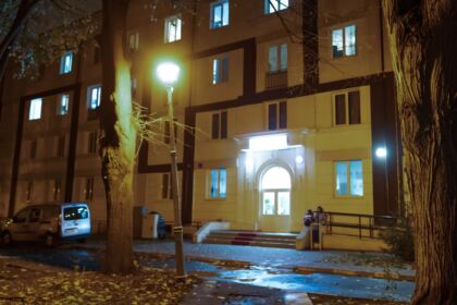 Slujbă de binecuvântare a căminelor studenţeşti la Galaţi – fotografia 28