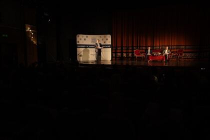 Deschiderea noului an universitar 2022-2023 – fotografia 5